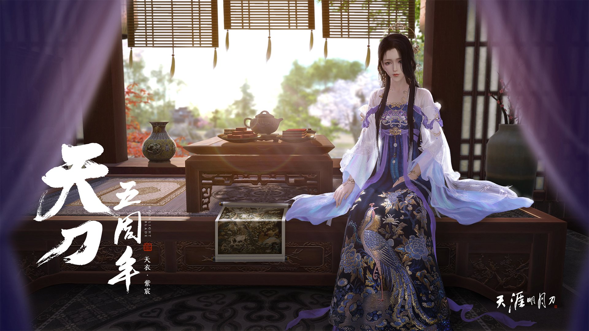 Kaiyun官方网站-v7.2.5 版本发布，2026年7月6日，迈向智能协作新纪元